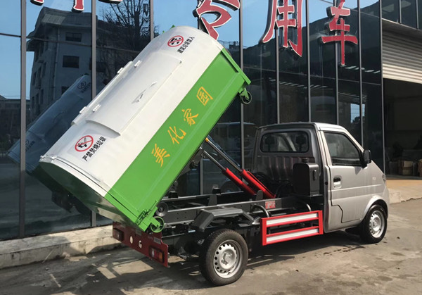 3方小型勾臂式垃圾車